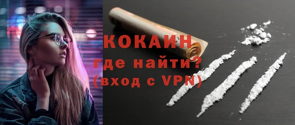 a pvp Балабаново